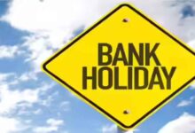 मार्च में लंबी छुट्टियां: 18 दिन बैंक बंद, 12 दिन शेयर बाजार ठप