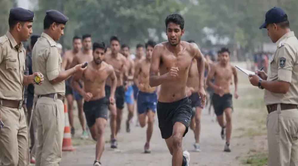 CCTV निगरानी में भर्ती परीक्षा, शेड्यूल में हुआ बदलाव; एक दिन की बढ़ोतरी CCTV निगरानी में भर्ती परीक्षा, शेड्यूल में हुआ बदलाव; एक दिन की बढ़ोतरी