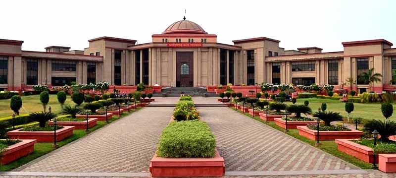 हाईकोर्ट का बड़ा आदेश: रिटायरमेंट के 6 महीने बाद GPF वसूली अवैध, रिटायर्ड लेक्चरर को मिली राहत