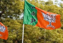 संगठन विस्तार में जुटी BJP: मंडल अध्यक्ष और जिला प्रतिनिधियों की नई सूची जारी, जानें किसे मिली जिम्मेदारी