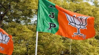 संगठन विस्तार में जुटी BJP: मंडल अध्यक्ष और जिला प्रतिनिधियों की नई सूची जारी, जानें किसे मिली जिम्मेदारी संगठन विस्तार में जुटी BJP: मंडल अध्यक्ष और जिला प्रतिनिधियों की नई सूची जारी, जानें किसे मिली जिम्मेदारी