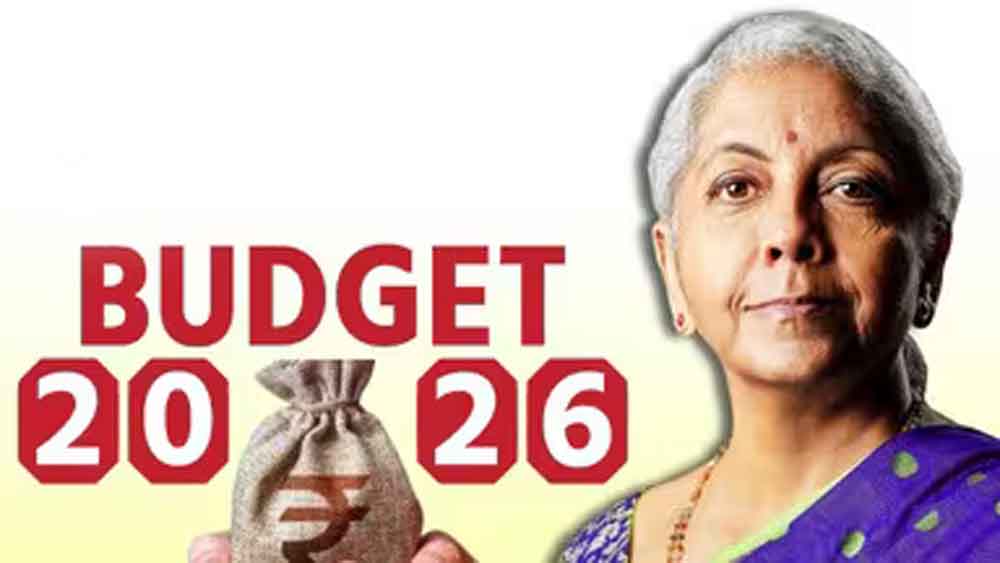 Budget 2026: भारत में डेटा सेंटर लगाने पर 2047 तक Tax Holiday, IT कंपनियों को बड़ा तोहफा