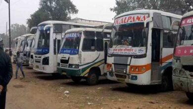 2 मार्च से MP में निजी बस ऑपरेटरों की अनिश्चितकालीन हड़ताल, 1.5 लाख यात्रियों के प्रभावित होने का खतरा 2 मार्च से MP में निजी बस ऑपरेटरों की अनिश्चितकालीन हड़ताल, 1.5 लाख यात्रियों के प्रभावित होने का खतरा