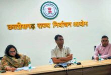 छत्तीसगढ़ राज्य निर्वाचन आयोग द्वारा स्थानीय निकायों के आम/ उप चुनावों की तैयारी प्रारंभ छत्तीसगढ़ राज्य निर्वाचन आयोग द्वारा स्थानीय निकायों के आम/ उप चुनावों की तैयारी प्रारंभ