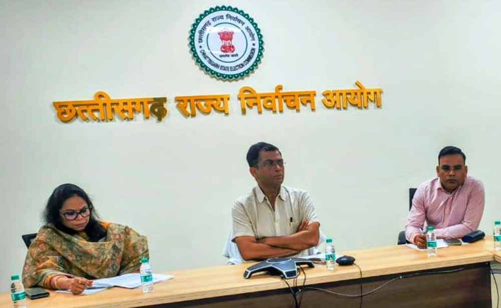 छत्तीसगढ़ राज्य निर्वाचन आयोग द्वारा स्थानीय निकायों के आम/ उप चुनावों की तैयारी प्रारंभ