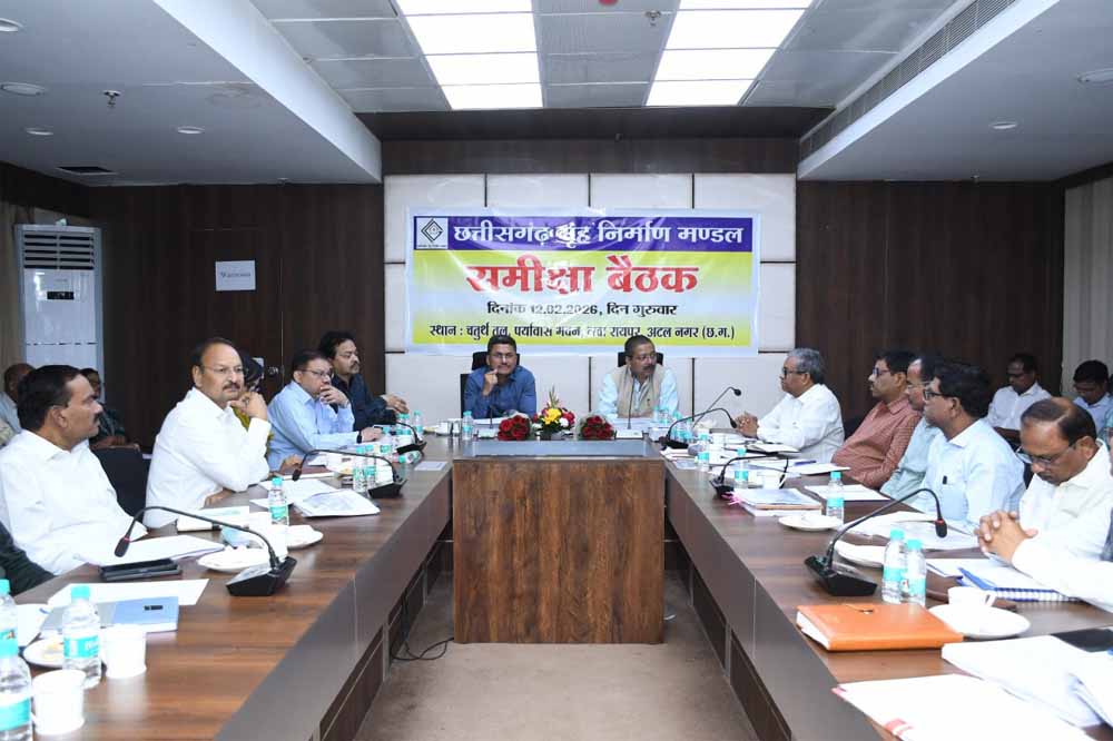 छत्तीसगढ़ गृह निर्माण मंडल का 22वां स्थापना दिवस, योजनाओं की समीक्षा और गुणवत्ता पर जोर