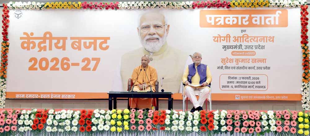 कौशल विकास और उद्यमिता का एकीकृत केंद्र बनेगा ‘सरदार वल्लभभाई पटेल एम्प्लॉयमेंट एंड इंडस्ट्रियल जोन’ : मुख्यमंत्री