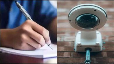 MP: उच्च शिक्षा विभाग का निर्देश – परीक्षा अब CCTV निगरानी में, 70% कॉलेजों में नहीं कैमरा
