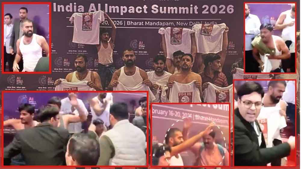 AI सम्मेलन में शर्टलेस प्रदर्शन महंगा पड़ा: चार यूथ कांग्रेस कार्यकर्ता पुलिस कस्टडी में, कोर्ट सख्त AI सम्मेलन में शर्टलेस प्रदर्शन महंगा पड़ा: चार यूथ कांग्रेस कार्यकर्ता पुलिस कस्टडी में, कोर्ट सख्त