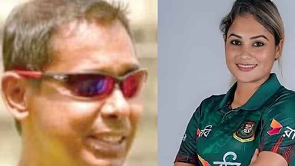 महिला टीम की पूर्व कप्तान के यौन उत्पीड़न मामले में BCB सख्त, पूर्व चयनकर्ता पर लगाया बैन महिला टीम की पूर्व कप्तान के यौन उत्पीड़न मामले में BCB सख्त, पूर्व चयनकर्ता पर लगाया बैन