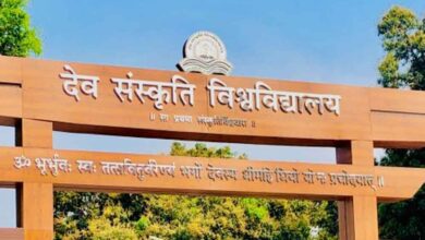 देवसंस्कृति विश्वविद्यालय में आज ‘AI for संस्कृति’ समिट, परंपरा और तकनीक का संगम