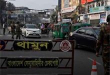 बांग्लादेश में चुनावी हिंसा! हिंदू युवक की बेरहमी से हत्या, बंधे मिले हाथ-पैर