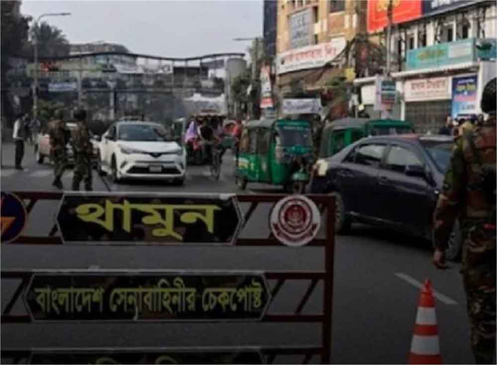 बांग्लादेश में चुनावी हिंसा! हिंदू युवक की बेरहमी से हत्या, बंधे मिले हाथ-पैर