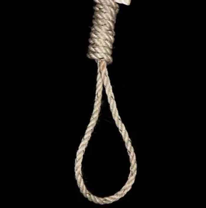 जुए–घोटाले के इंटरनेशनल रैकेट का भंडाफोड़, चीन ने 4 दोषियों को दी मौत की सजा