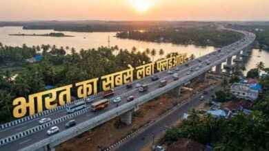 भारत का सबसे लंबा फ्लाईओवर बनेगा मिसाल, ₹2200 करोड़ में कौन बना रहा है यह मेगा प्रोजेक्ट?