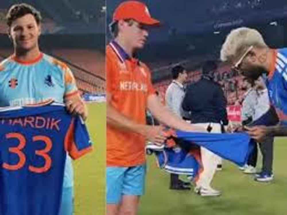 हार्दिक पांड्या का दिल जीतने वाला अंदाज, साइन की हुई जर्सी पाकर भावुक हुआ नीदरलैंड खिलाड़ी