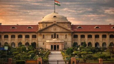 इलाहाबाद HC का सख्त रुख: यूपी के सभी सहायक शिक्षकों की नियुक्तियों पर होगी गहन जांच
