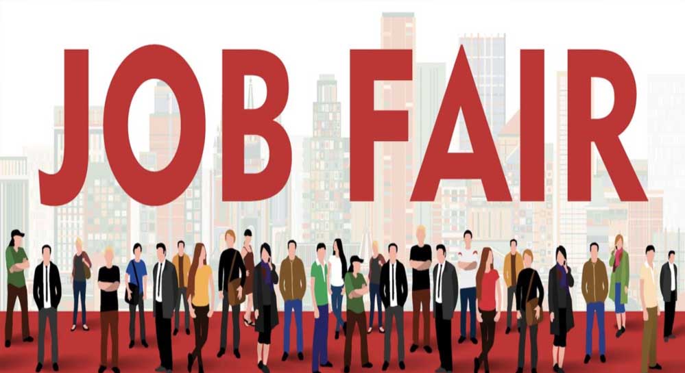 बस्तर में बेरोजगार युवाओं के लिए नौकरी का सुनहरा अवसर, जल्द निकलेंगी 1500 भर्तियां