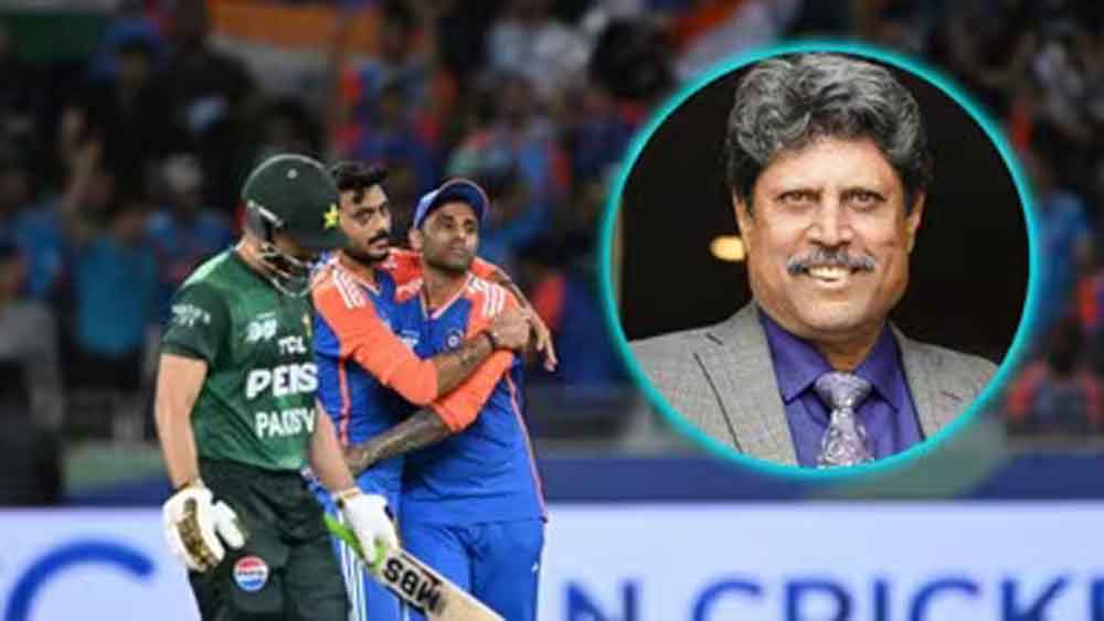 बहिष्कार से किसका भला? अपने ही खिलाड़ियों के साथ नाइंसाफी कर रहा पाकिस्तान: कपिल देव की दो टूक