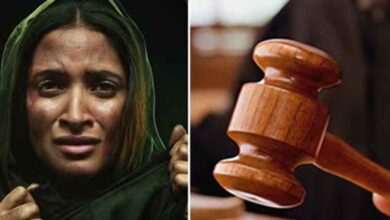 केरल हाईकोर्ट ने ‘The Kerala Story 2’ की रिलीज पर लगाई रोक, सेंसर बोर्ड की भूमिका पर उठाए सवाल