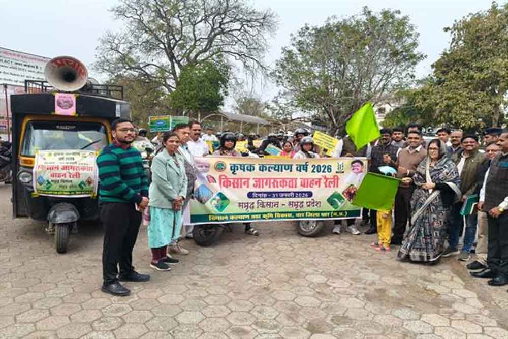 वाहन रैली और कृषि रथ के माध्यम से किसानों को किया जा रहा है जागरूक