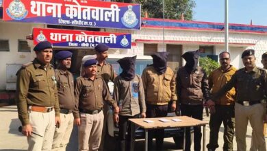 MP में लिफ्ट देकर हाथ की सफाई से पैसे उड़ाने वाले गिरोह का पर्दाफाश