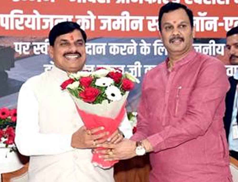 उज्जैन से जावरा ग्रीनफील्ड एक्सेस कंट्रोल्ड परियोजना स्थानीय क्षेत्र के समग्र विकास की बनेगी नई पहचान : मुख्यमंत्री डॉ. यादव