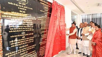 सच्चा वादा-पक्का काम ही राज्य सरकार की है पहचान : मुख्यमंत्री डॉ. यादव सच्चा वादा-पक्का काम ही राज्य सरकार की है पहचान : मुख्यमंत्री डॉ. यादव