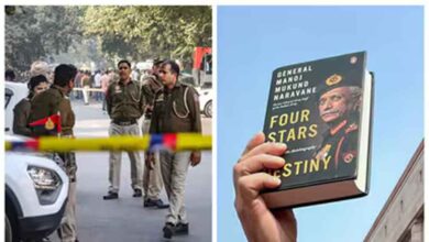 नरवणे की किताब लीक पर घमासान! साजिश की बू या लापरवाही? पेंगुइन इंडिया से पुलिस के 15 तीखे सवाल