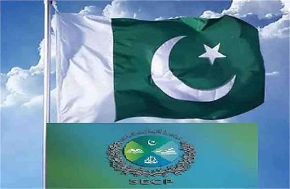 SECP रिपोर्ट में बड़ा खुलासा: पाकिस्तान से भाग रहीं विदेशी कंपनियां, 125 ने समेटा कारोबार SECP रिपोर्ट में बड़ा खुलासा: पाकिस्तान से भाग रहीं विदेशी कंपनियां, 125 ने समेटा कारोबार