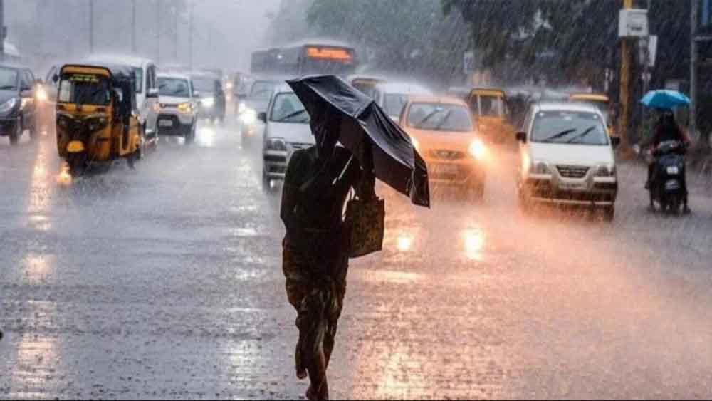 IMD Rainfall Alert: दो वेस्टर्न डिस्टर्बेंस एक्टिव, कई राज्यों में बारिश और ठंड बढ़ने के आसार IMD Rainfall Alert: दो वेस्टर्न डिस्टर्बेंस एक्टिव, कई राज्यों में बारिश और ठंड बढ़ने के आसार