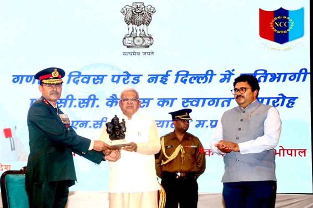 राष्ट्रीय परेड में शामिल प्रत्येक कैडेट्स अनुशासन और प्रेरणा का प्रतीक : राज्यपाल पटेल