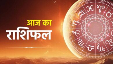 आज का राशिफल (25 फरवरी 2026): मेष से मीन तक जानें किसकी किस्मत चमकेगी और किसे होगी सावधानी