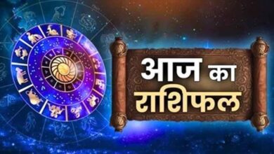 आज का राशिफल 21 फरवरी 2026: मेष से मीन तक जानें किसकी चमकेगी किस्मत, किसे रहना होगा सावधान