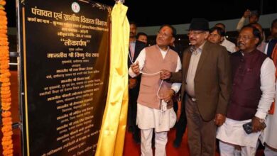 पर्यटन स्थलों के विकास और सुविधाओं के विस्तार के लिए सरकार प्रतिबद्ध — मुख्यमंत्री साय