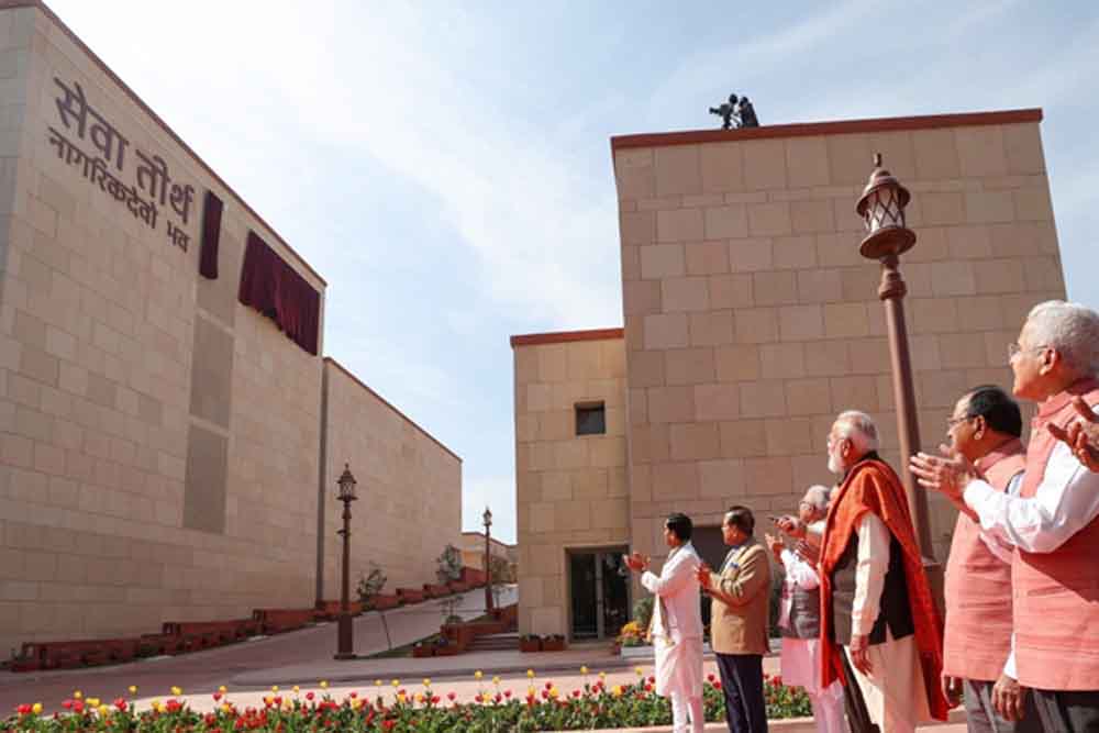 PMO का बदलेगा ठिकाना: साउथ ब्लॉक से ‘सेवा तीर्थ’ में शिफ्ट होंगी कैबिनेट मीटिंग्स PMO का बदलेगा ठिकाना: साउथ ब्लॉक से ‘सेवा तीर्थ’ में शिफ्ट होंगी कैबिनेट मीटिंग्स