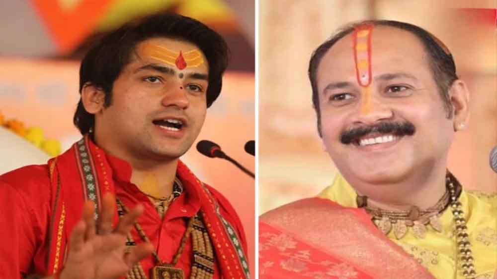 कुबेरेश्वर धाम में धीरेंद्र शास्त्री का बड़ा बयान, बोले- ‘हम किसी का कर्ज उधार नहीं रखते’ कुबेरेश्वर धाम में धीरेंद्र शास्त्री का बड़ा बयान, बोले- ‘हम किसी का कर्ज उधार नहीं रखते’