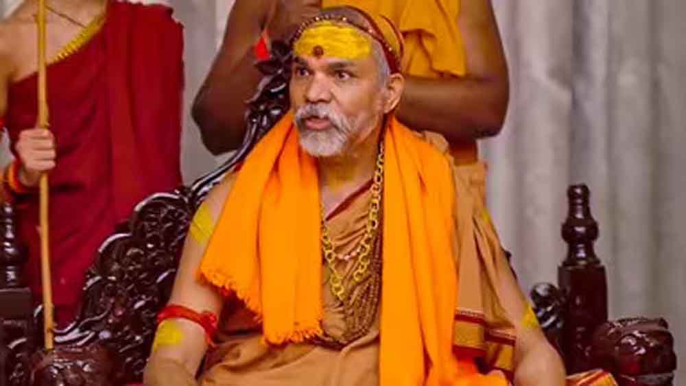 गिरफ्तारी से भी नहीं डरेंगे! विवादों के बीच स्वामी अविमुक्तेश्वरानंद का बड़ा बयान गिरफ्तारी से भी नहीं डरेंगे! विवादों के बीच स्वामी अविमुक्तेश्वरानंद का बड़ा बयान