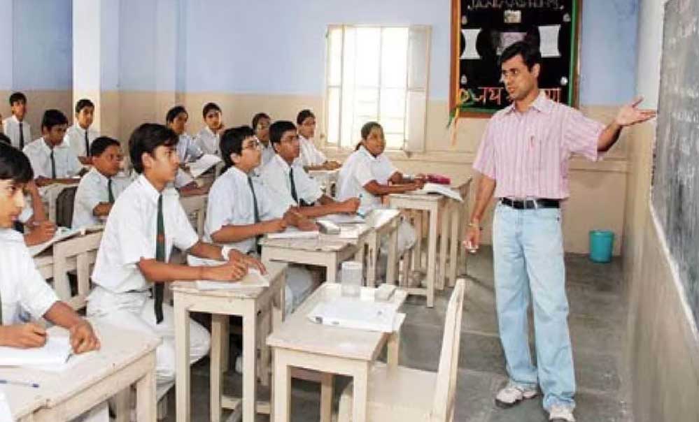 900 अतिथि शिक्षकों को बड़ा झटका, आरक्षण नहीं मिलेगा, नौकरी की उम्मीदें टूटीं