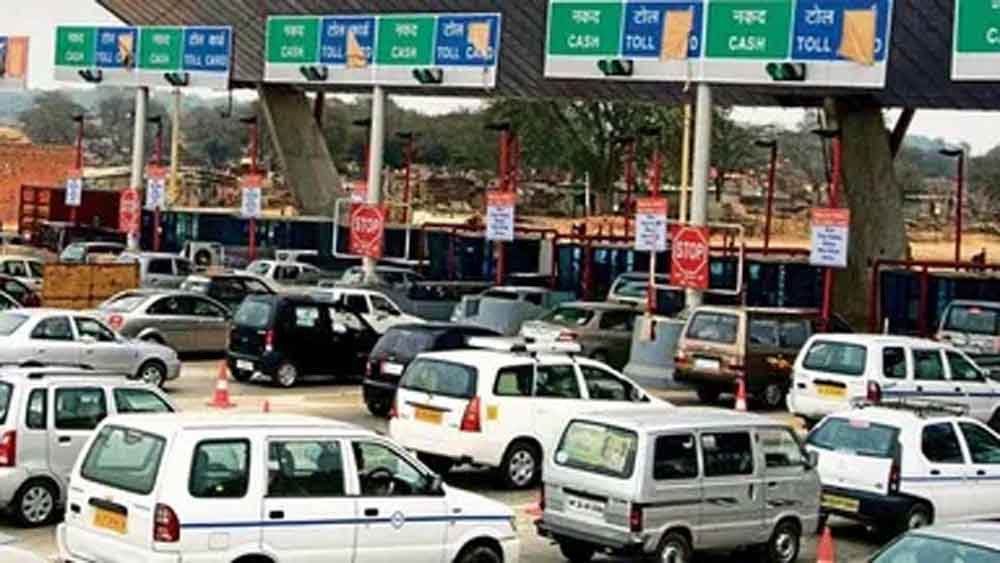 33 घंटे के महाजाम का असर: 1.2 लाख लोगों को मिलेगा टोल रिफंड, खातों में लौटेंगे करोड़ों रुपये 33 घंटे के महाजाम का असर: 1.2 लाख लोगों को मिलेगा टोल रिफंड, खातों में लौटेंगे करोड़ों रुपये