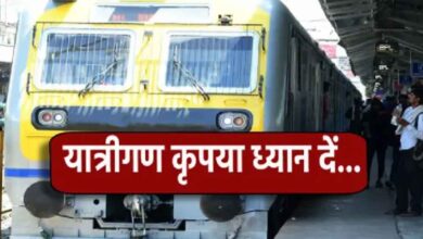 होली पर घर जाने वालों के लिए खुशखबरी! MP से चलेंगी 3 जोड़ी स्पेशल ट्रेनें