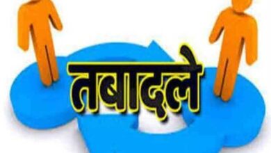 त्तराखंड में बड़ा प्रशासनिक फेरबदल, कई अधिकारी बदले