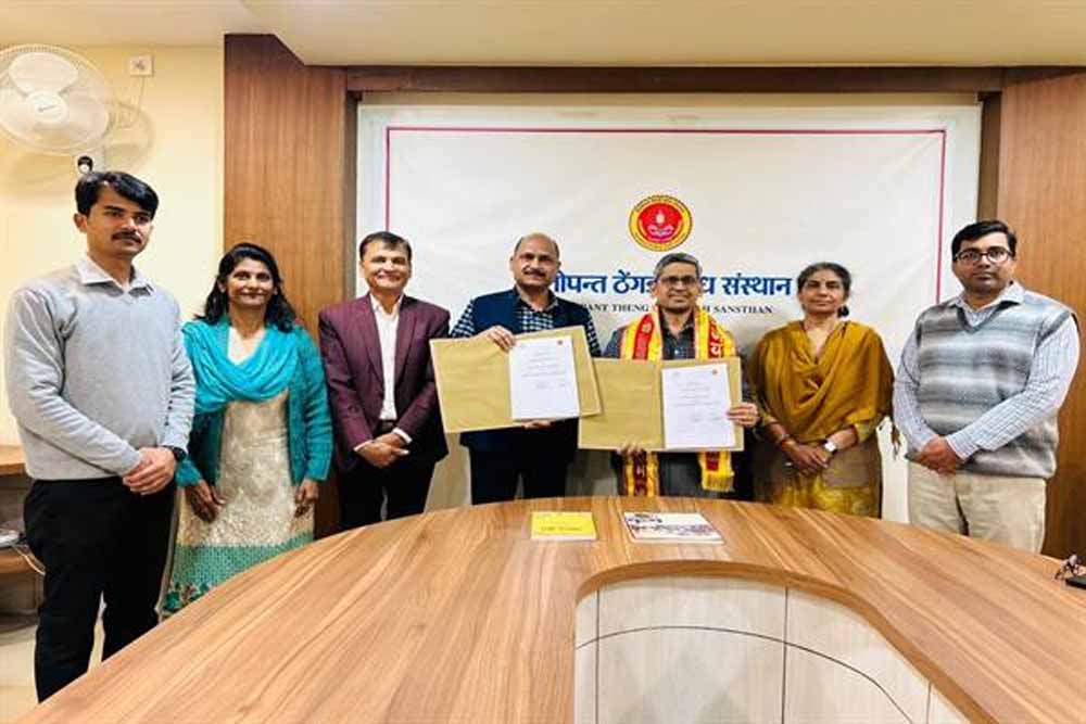 उच्च शिक्षा उत्कृष्टता संस्थान और दत्तोपंत ठेंगड़ी शोध संस्थान के बीच हुआ एमओयू