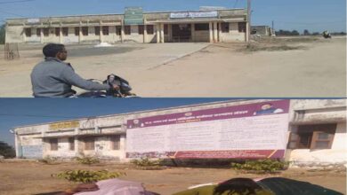 भाजपा नेता नें प्रधानमंत्री को लिखी तहसीलदार के खिलाफ शिकायत