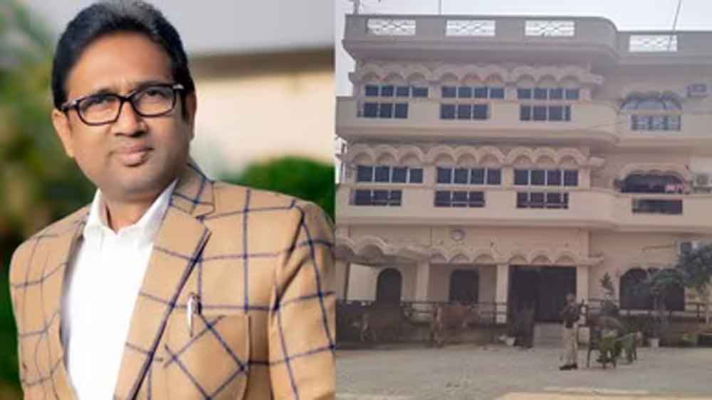 उमाशंकर सिंह पर आयकर का शिकंजा: लखनऊ से बलिया तक घर-दफ्तर पर छापेमारी उमाशंकर सिंह पर आयकर का शिकंजा: लखनऊ से बलिया तक घर-दफ्तर पर छापेमारी