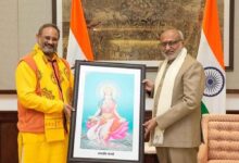 डॉ. चिन्मय पण्ड्या ने उपराष्ट्रपति जगदीप धनखड़ से की शिष्टाचार भेंट, साझा किए विचार