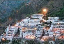 माता वैष्णो देवी मंदिर में सख्ती: भवन में वीडियो बनाने पर लगेगा प्रतिबंध, नियम तोड़ने वालों पर कड़ी कार्रवाई