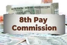 8वें वेतन आयोग से पहले खुशखबरी: 10% बढ़ा महंगाई भत्ता, इन कर्मचारियों की बढ़ेगी सैलरी