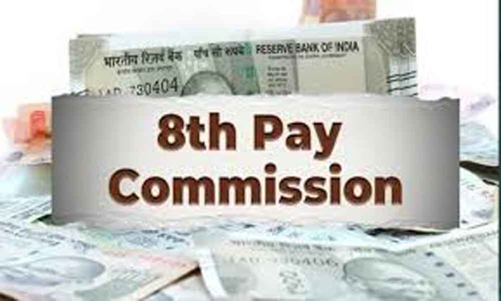 8वें वेतन आयोग से पहले खुशखबरी: 10% बढ़ा महंगाई भत्ता, इन कर्मचारियों की बढ़ेगी सैलरी 8वें वेतन आयोग से पहले खुशखबरी: 10% बढ़ा महंगाई भत्ता, इन कर्मचारियों की बढ़ेगी सैलरी