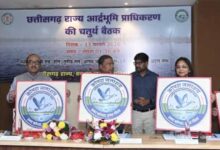 छत्तीसगढ़ राज्य वेटलैंड प्राधिकरण की चौथी बैठक आयोजित